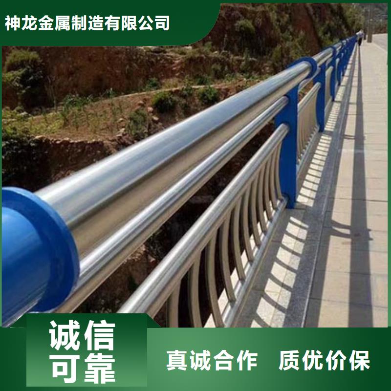 桥梁护栏公司