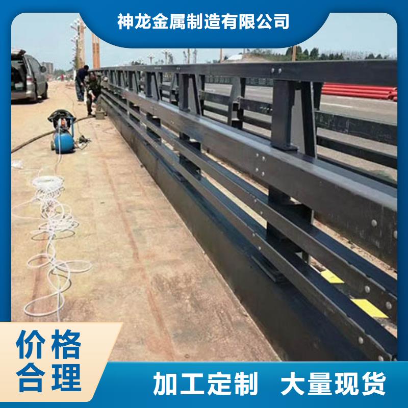 有现货的道路不锈钢护栏品牌厂家