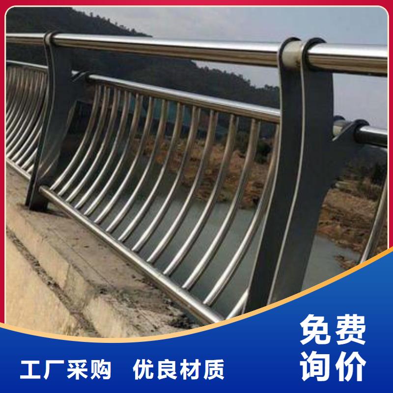 人行道栏杆【城市景观防护栏】好产品有口碑