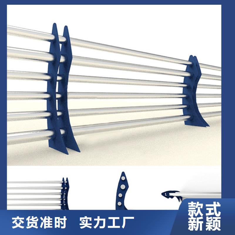 人行道栏杆【道路护栏】来图定制