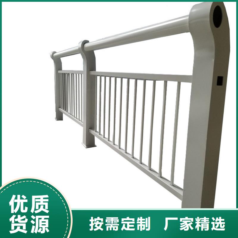 防腐临边栏杆