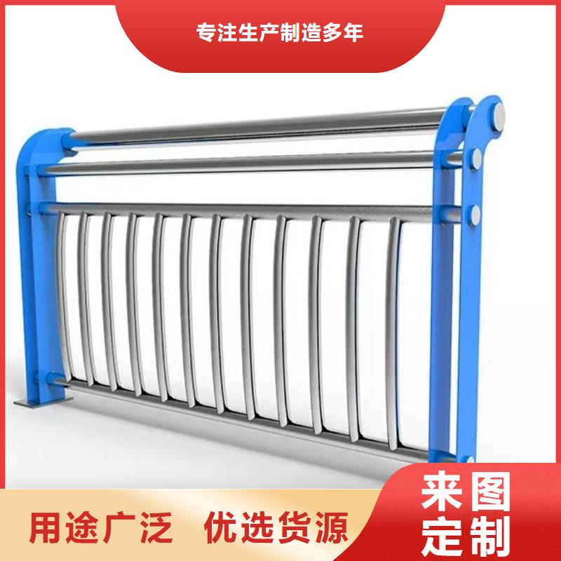 人行道栏杆道路护栏专注细节使用放心
