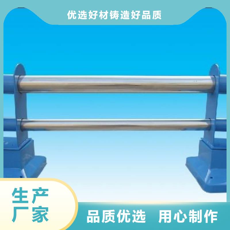 人行道栏杆防撞立柱精益求精