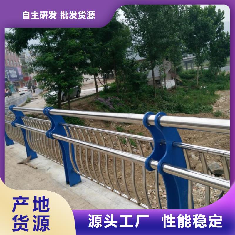 人行道栏杆护栏适用场景
