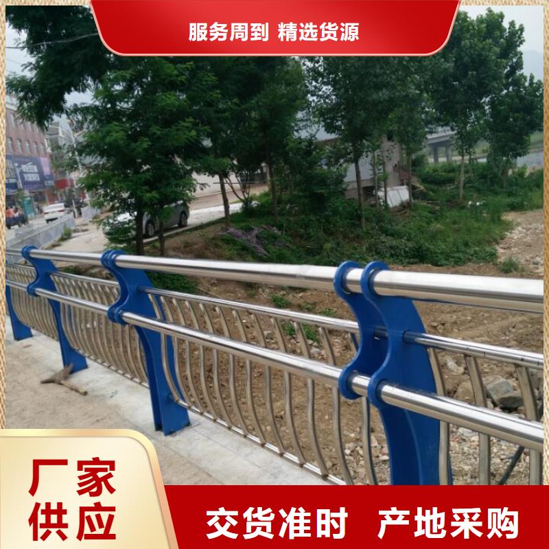 人行道栏杆人车分流栏贴心服务