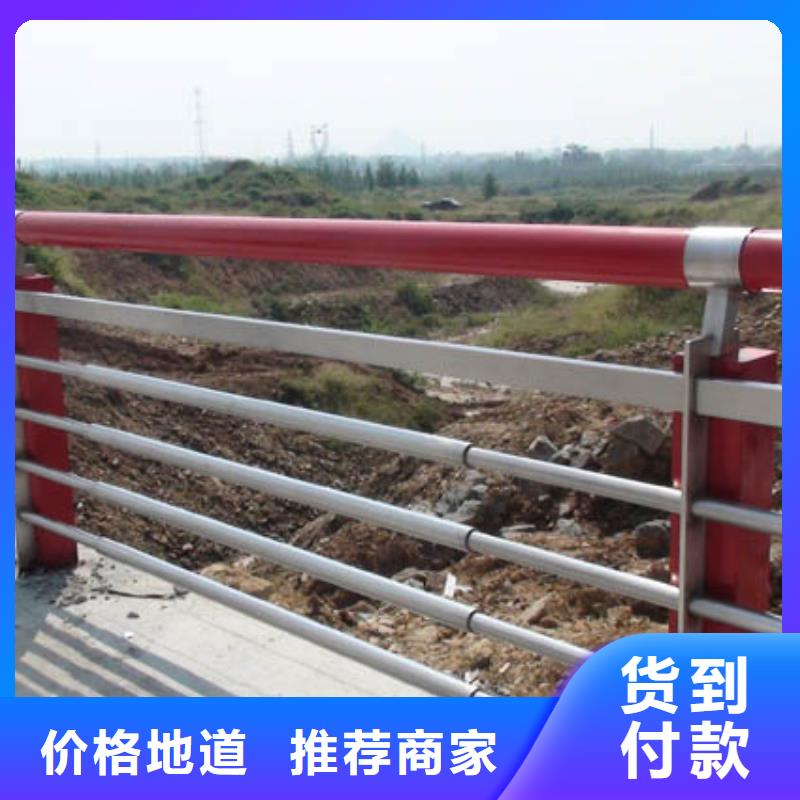 人行道栏杆道路防撞护栏满足您多种采购需求