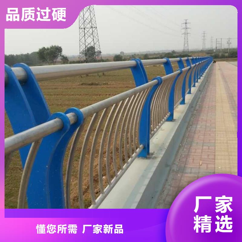 多少钱一米人行天桥防护栏杆