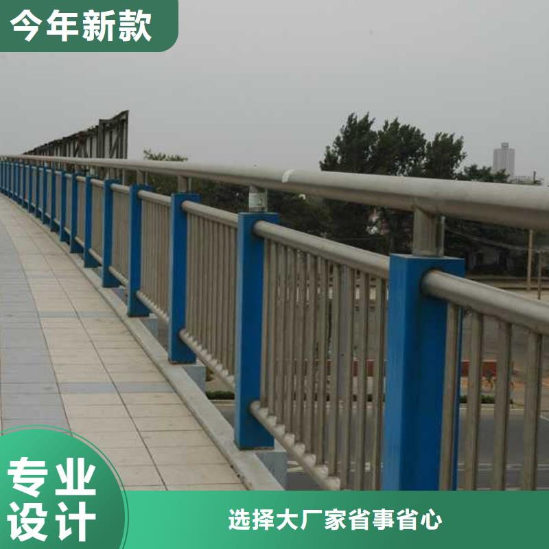 护栏立柱支持定制
