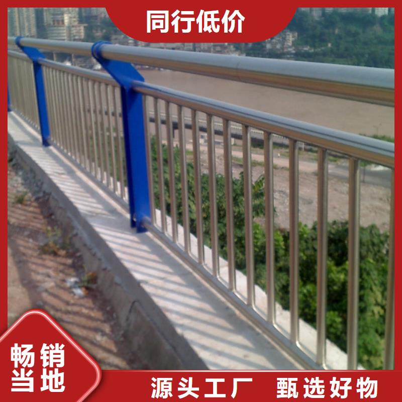 人行道联系方式