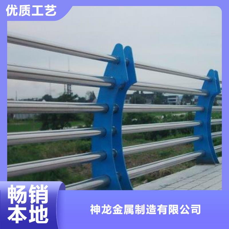 人行道栏杆中央分隔栏源厂直接供货