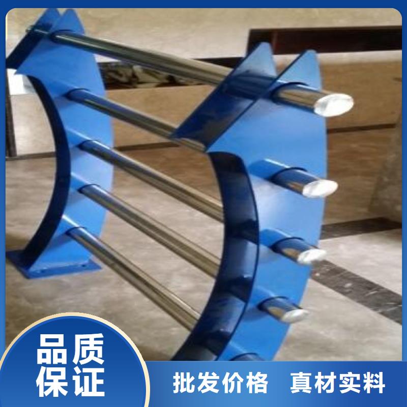 钢河道护栏