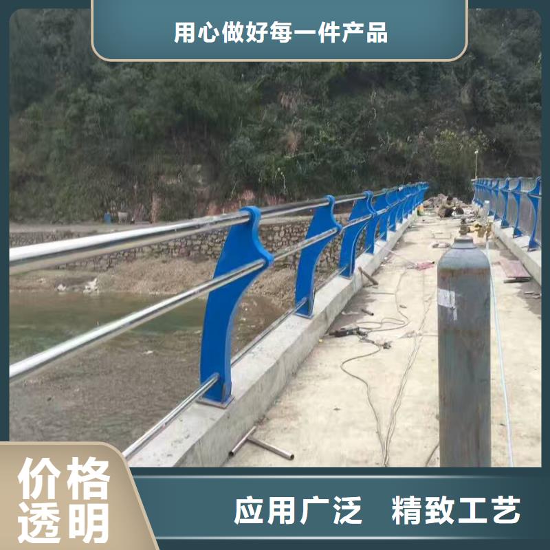 人行道栏杆道路防撞护栏满足您多种采购需求