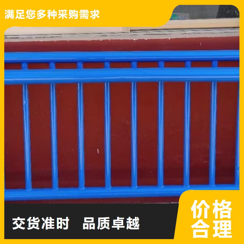 人行道栏杆道路防撞护栏满足您多种采购需求
