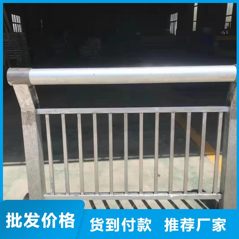 人行道栏杆护栏适用场景