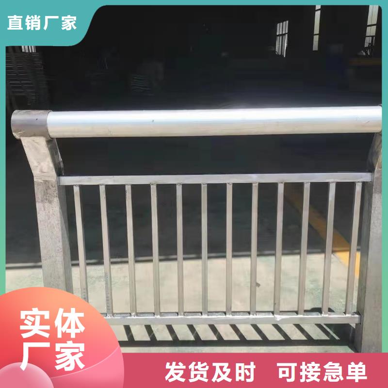 人行道栏杆中央分隔栏源厂直接供货