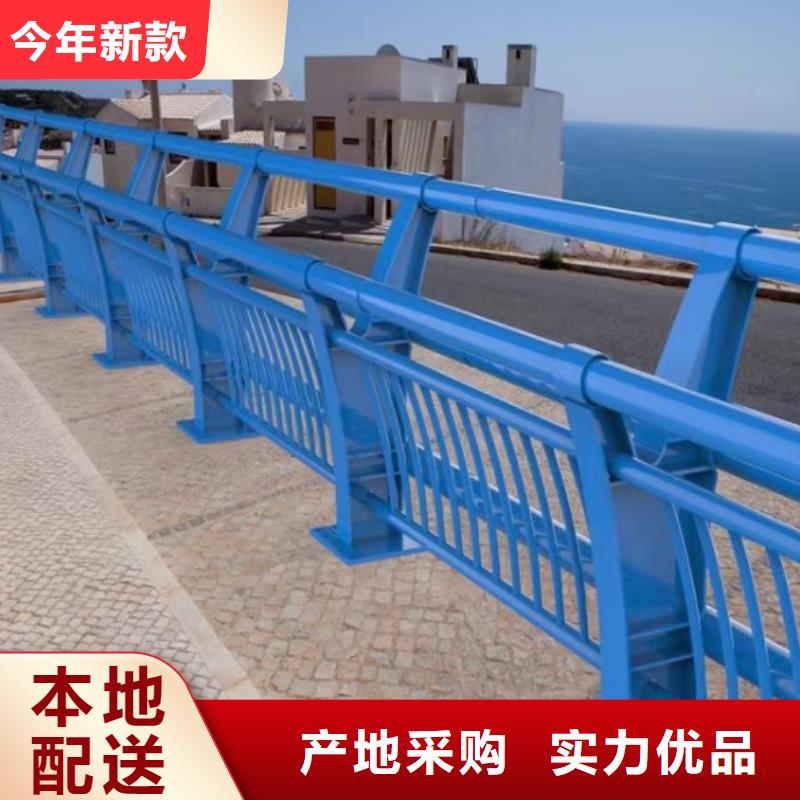 栏杆实体厂家
