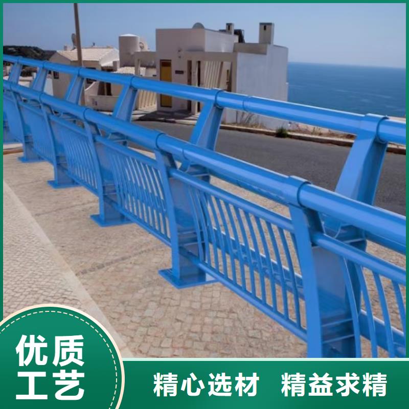 报价政栏杆