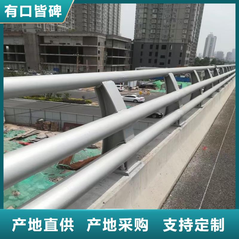 人行道栏杆道路防撞护栏满足您多种采购需求