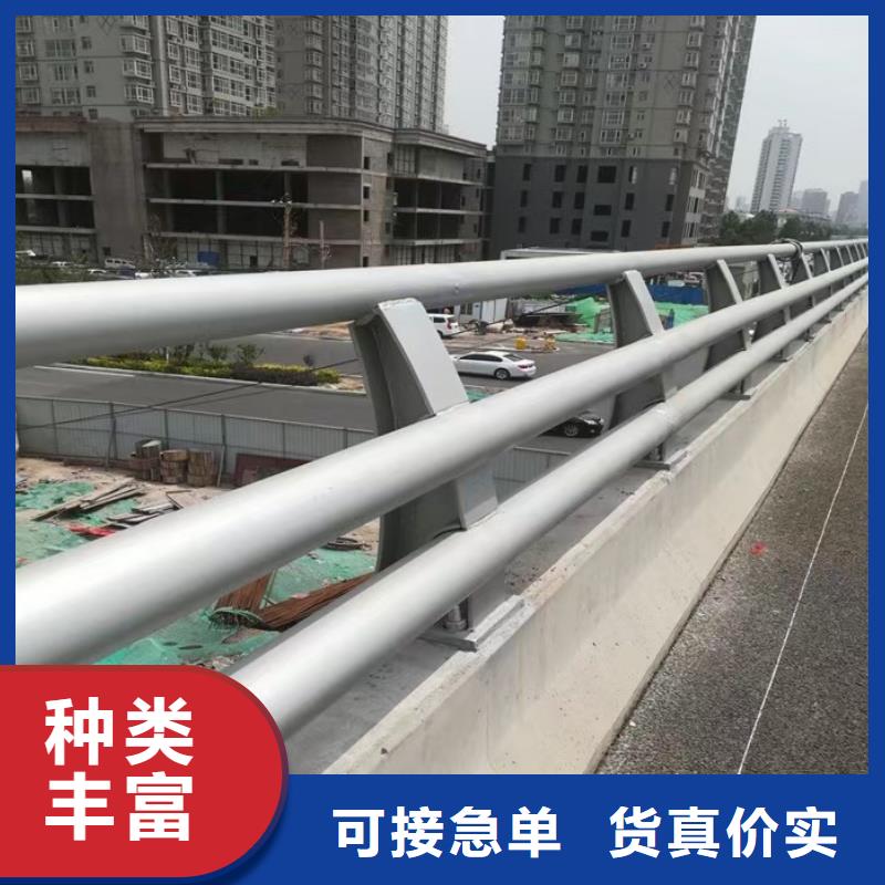 报价人行道栏杆