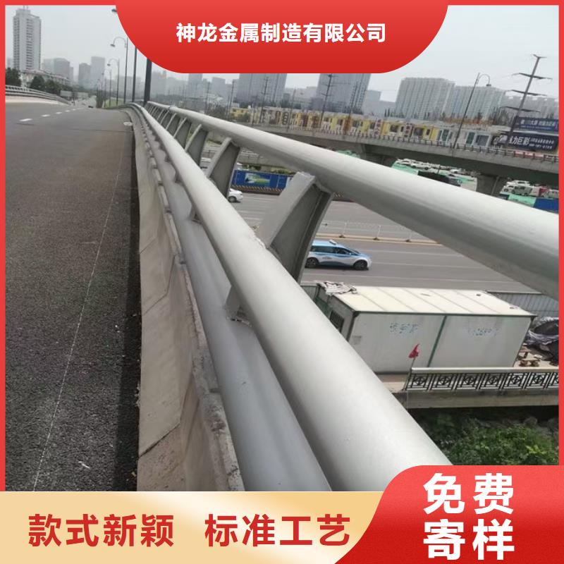 人行道栏杆道路防撞护栏满足您多种采购需求