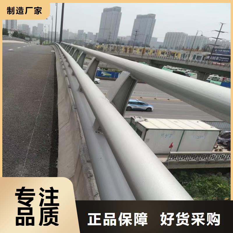 钢围栏