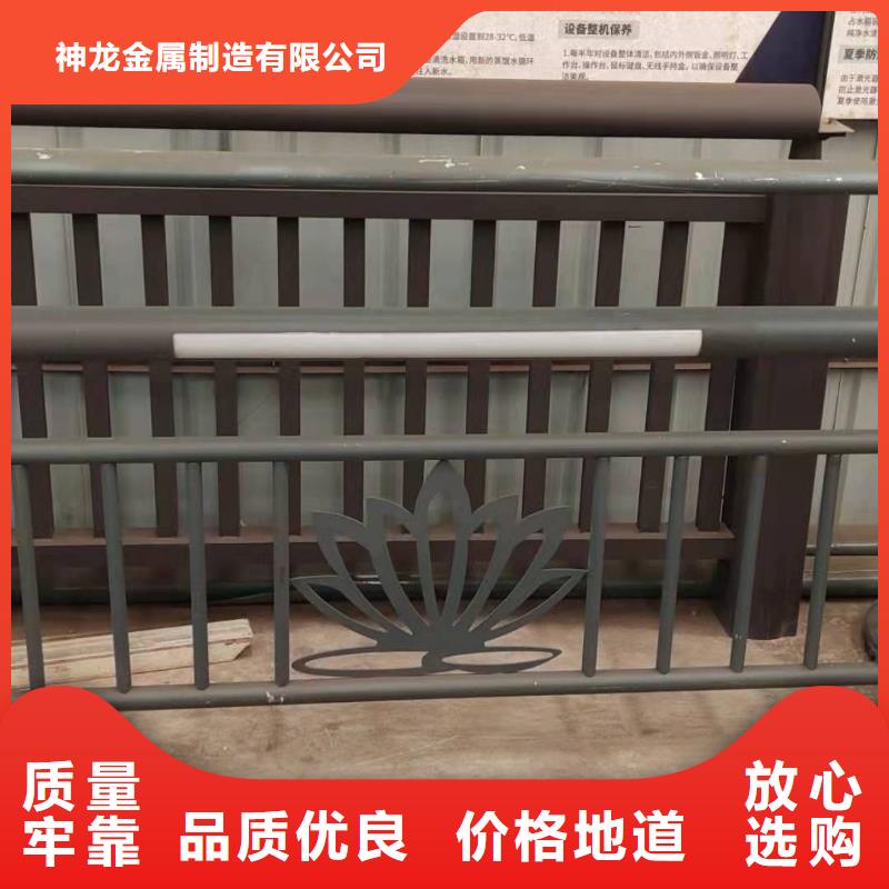 钢河道护栏