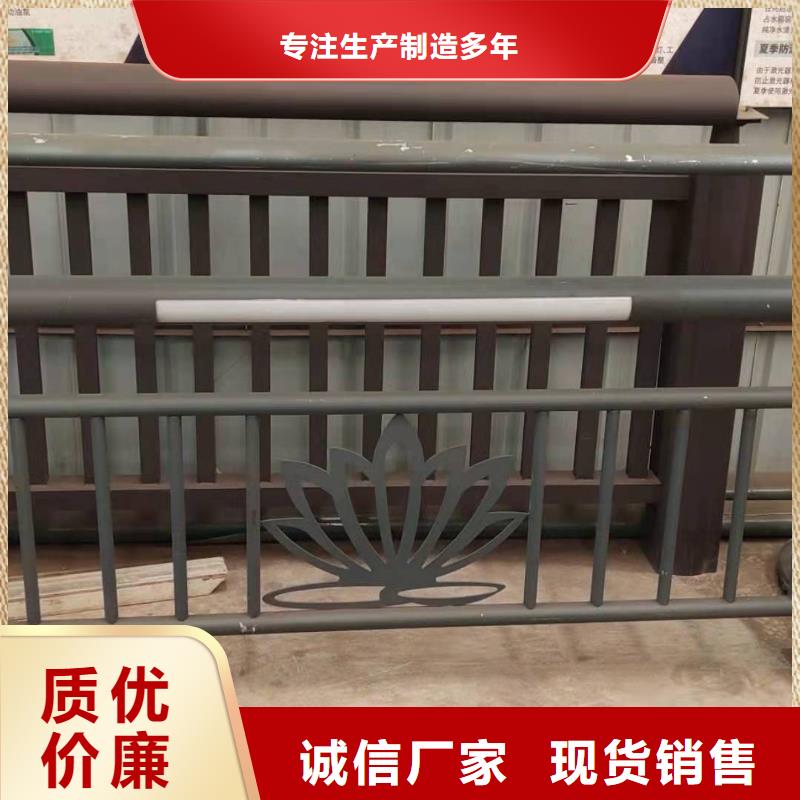 报价政栏杆