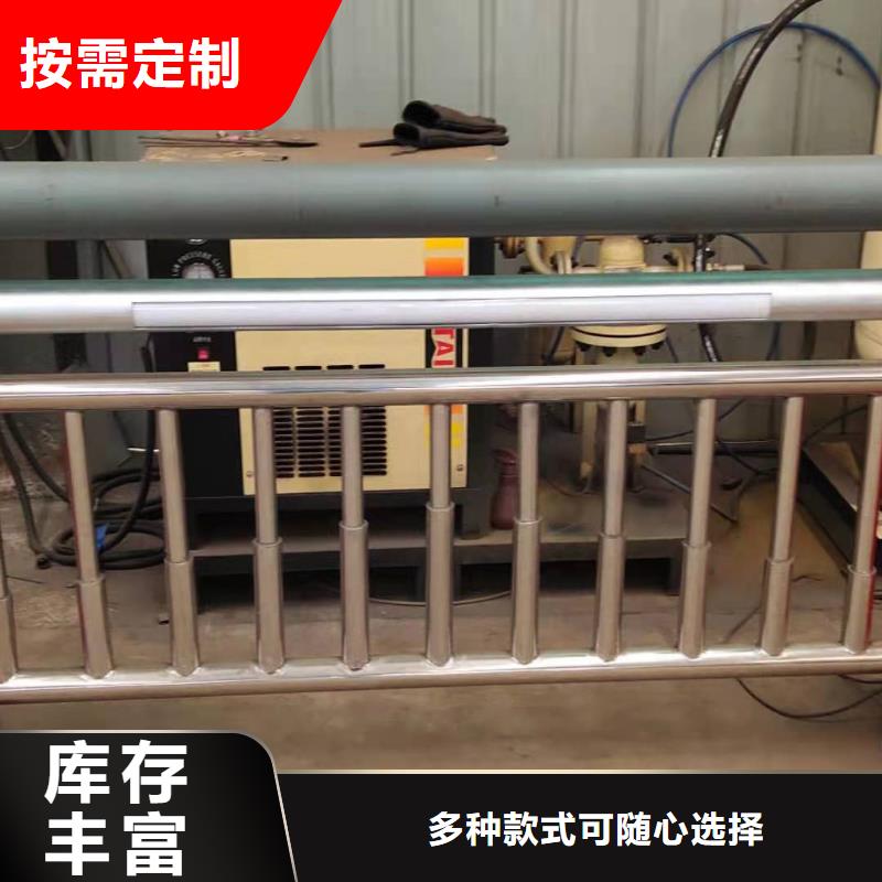 人行道栏杆护栏适用场景