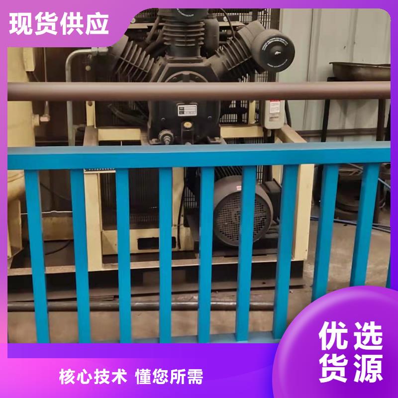 实体厂家防撞护栏