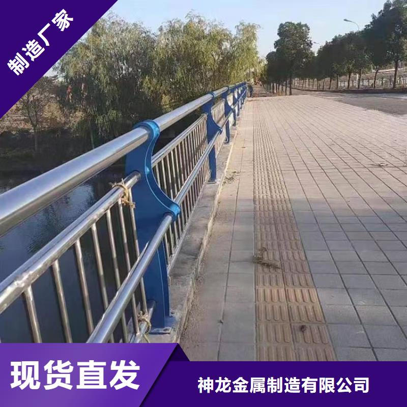 人行道栏杆-不锈钢复合管栏杆实力优品