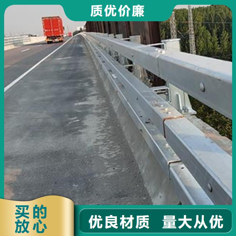 人行道栏杆-不锈钢复合管栏杆实力优品