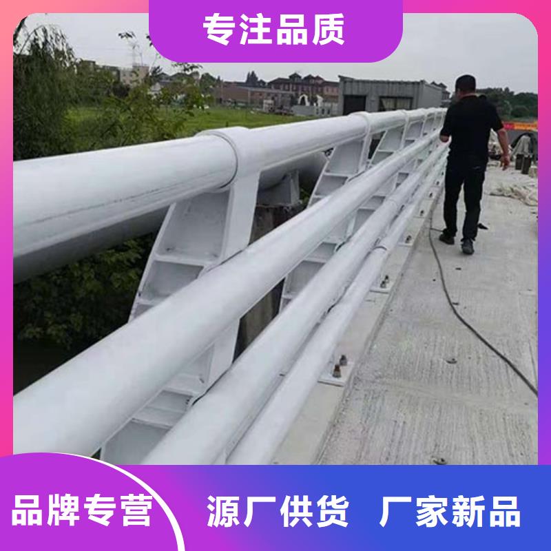 人行道栏杆道路防撞护栏懂您所需