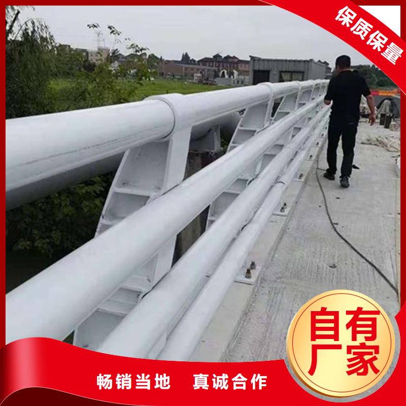 报价政栏杆