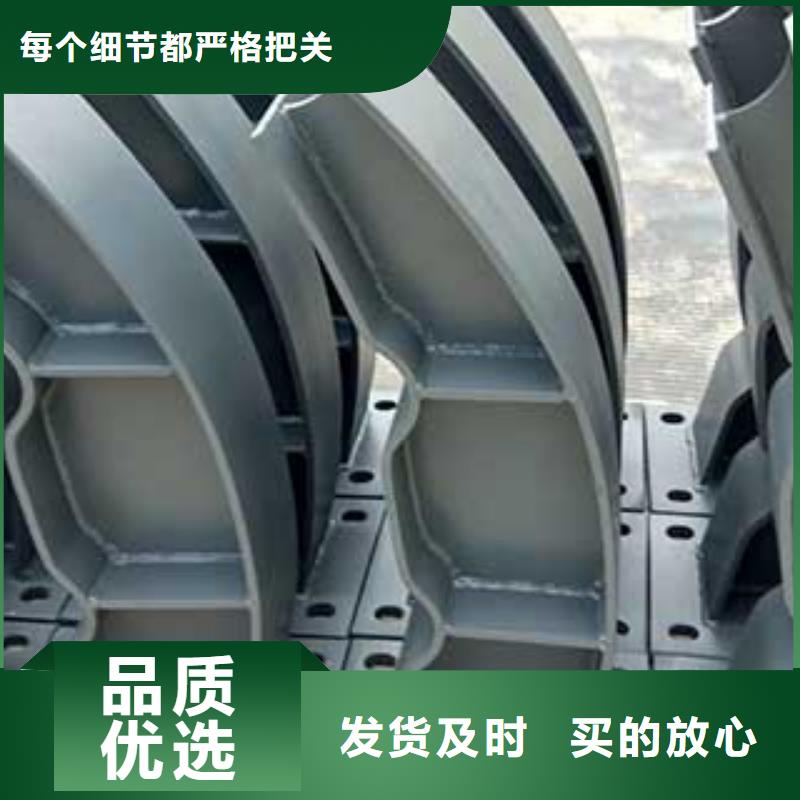 不锈钢复合管护栏欢迎来电咨询