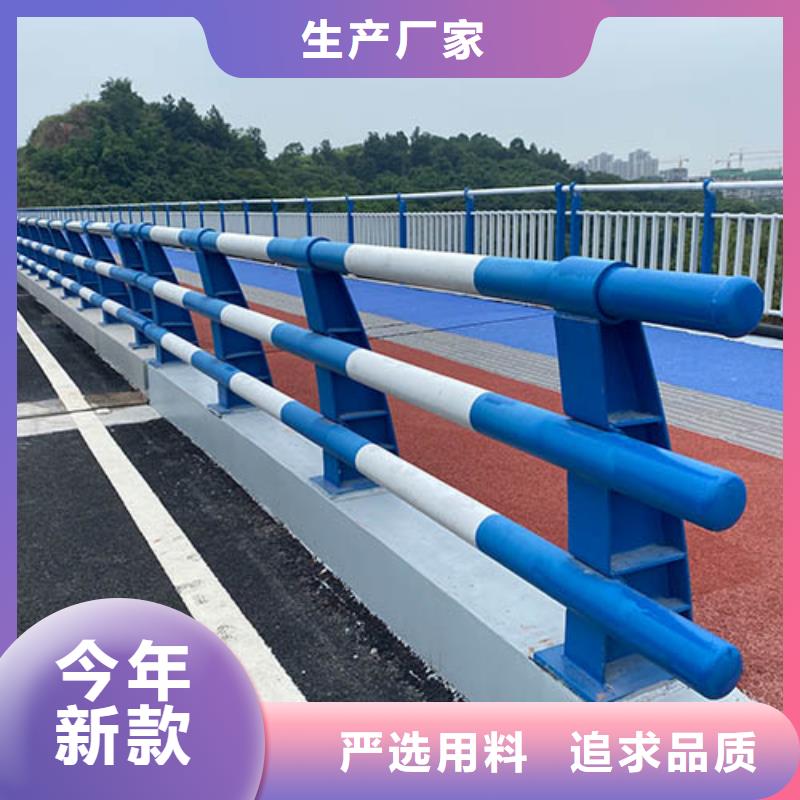 实体厂家人行道栏杆