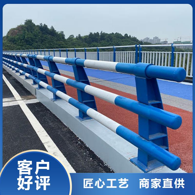 护栏立柱桥梁护栏