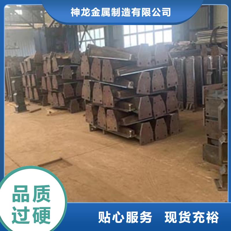 人行道栏杆护栏适用场景