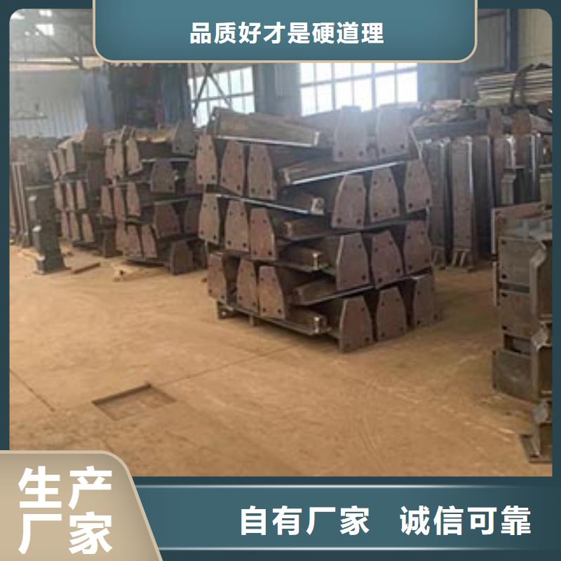 钢河道护栏