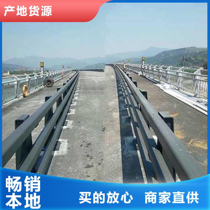 采购交通设施