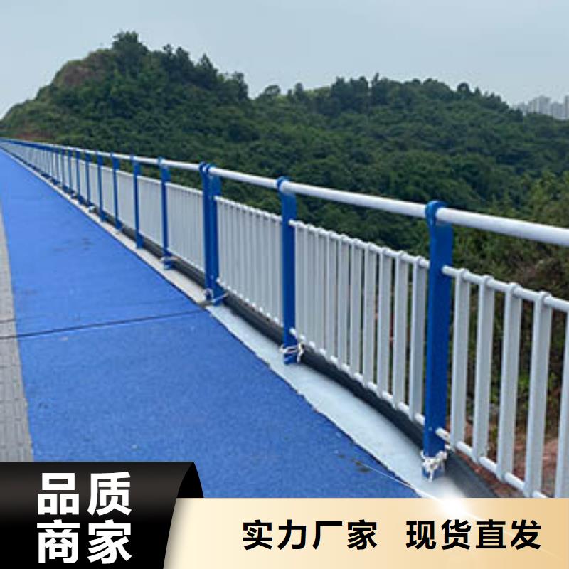 报价政栏杆