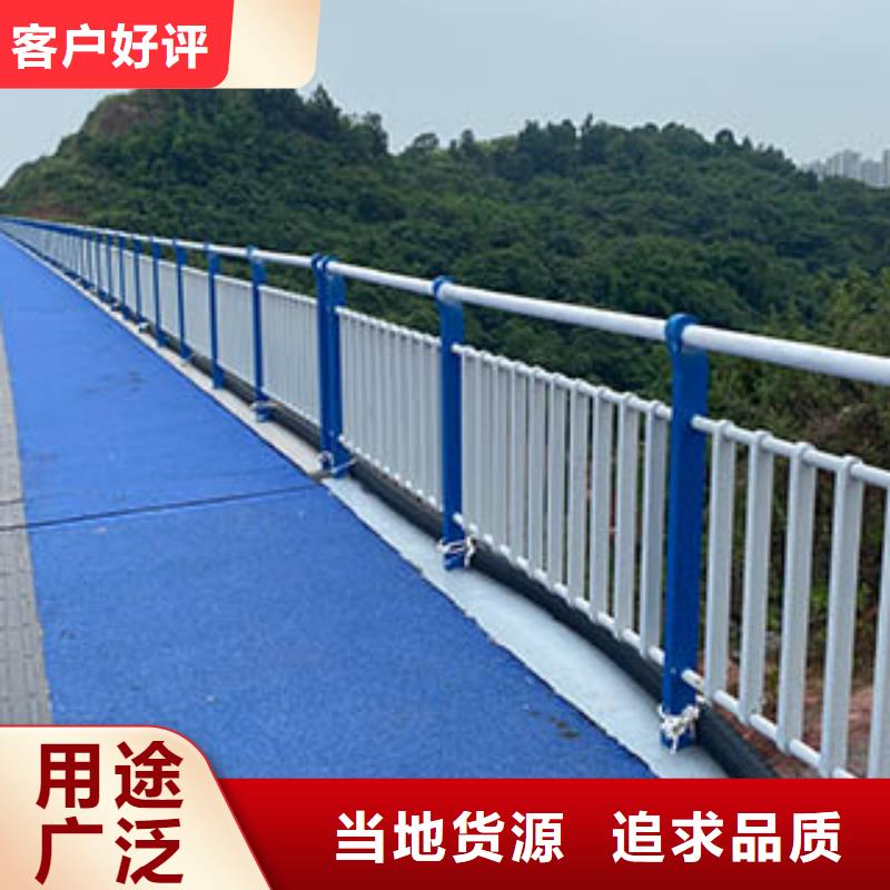 人行道栏杆防撞立柱精益求精