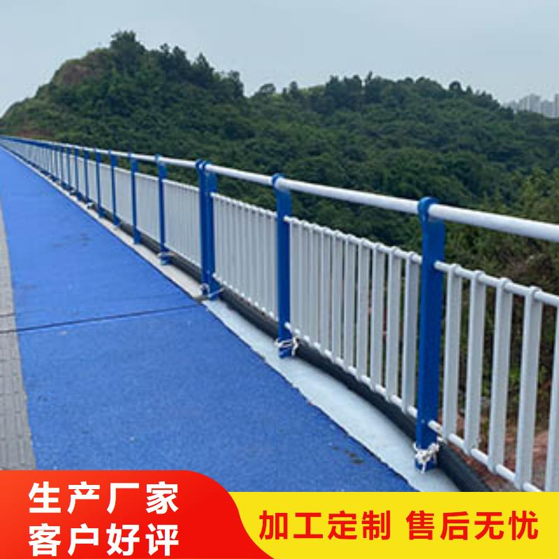 人行道栏杆防撞立柱厂家直销值得选择