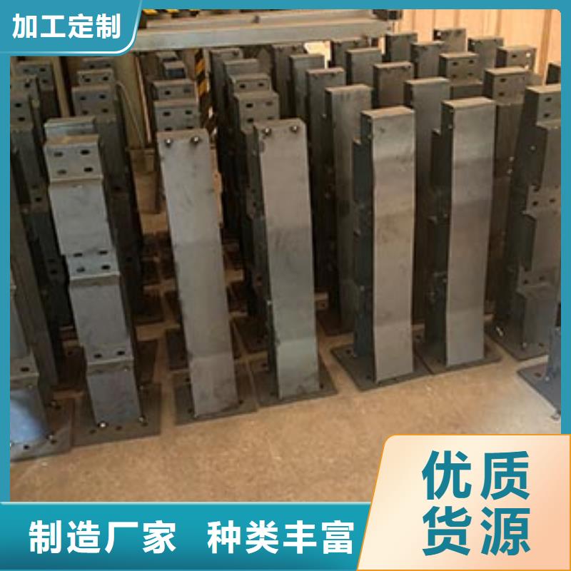 人行道栏杆栏杆现货充裕