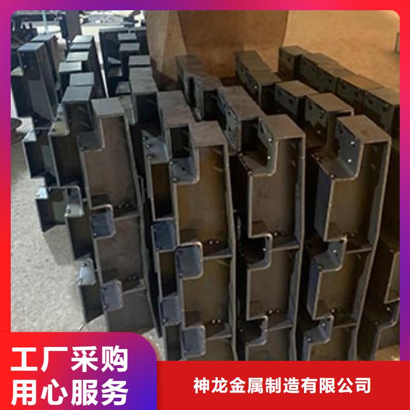 钢防撞护栏