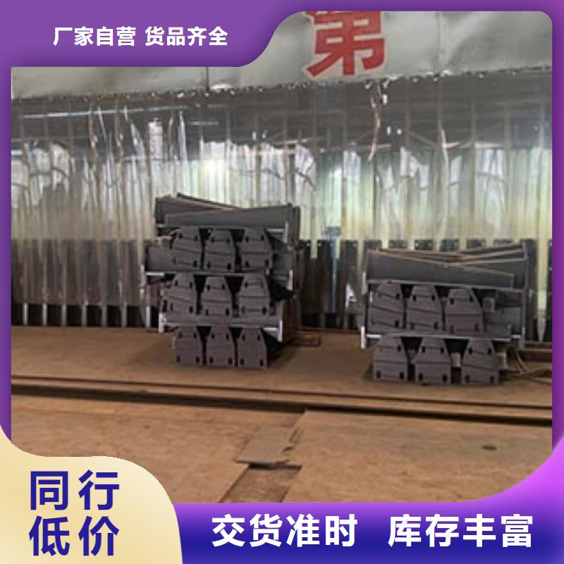 人行道栏杆栏杆现货充裕