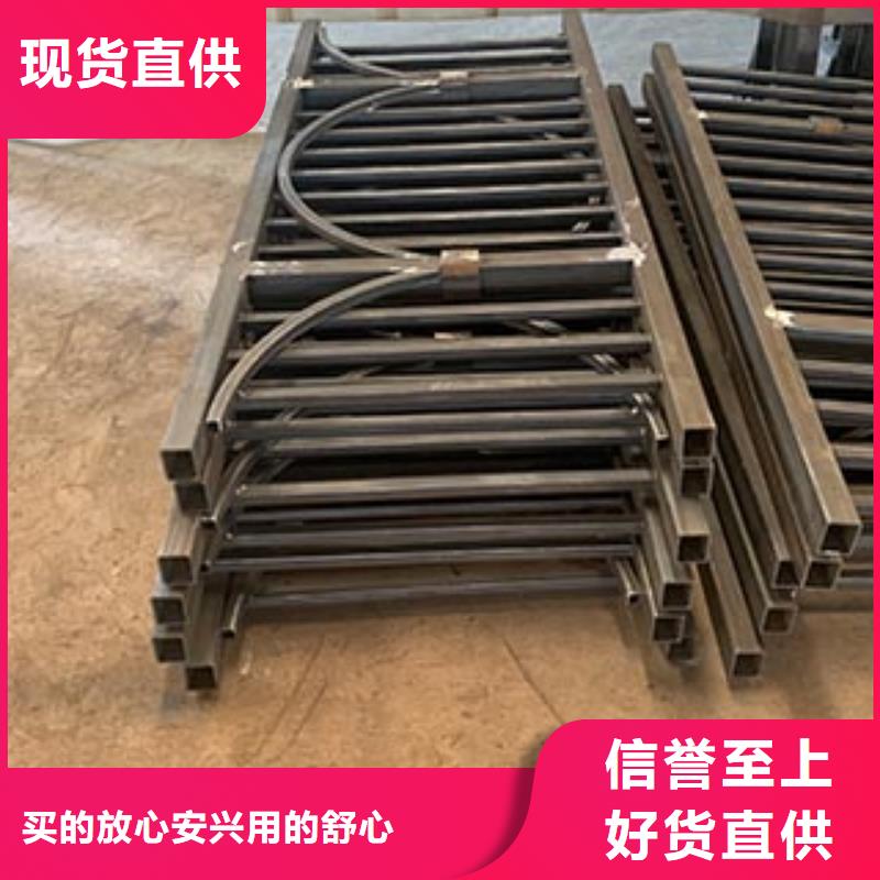 人行道栏杆道路护栏专注细节使用放心