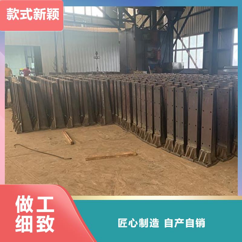 护栏立柱景观护栏