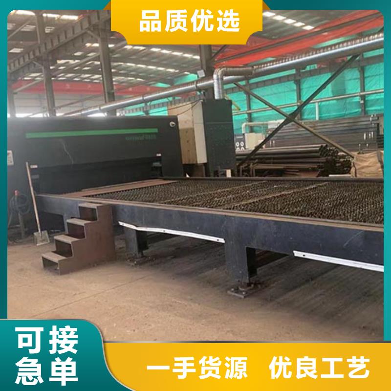采购不锈钢复合管护栏