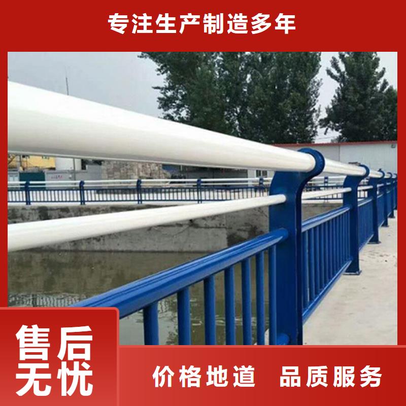 人行道栏杆护栏适用场景