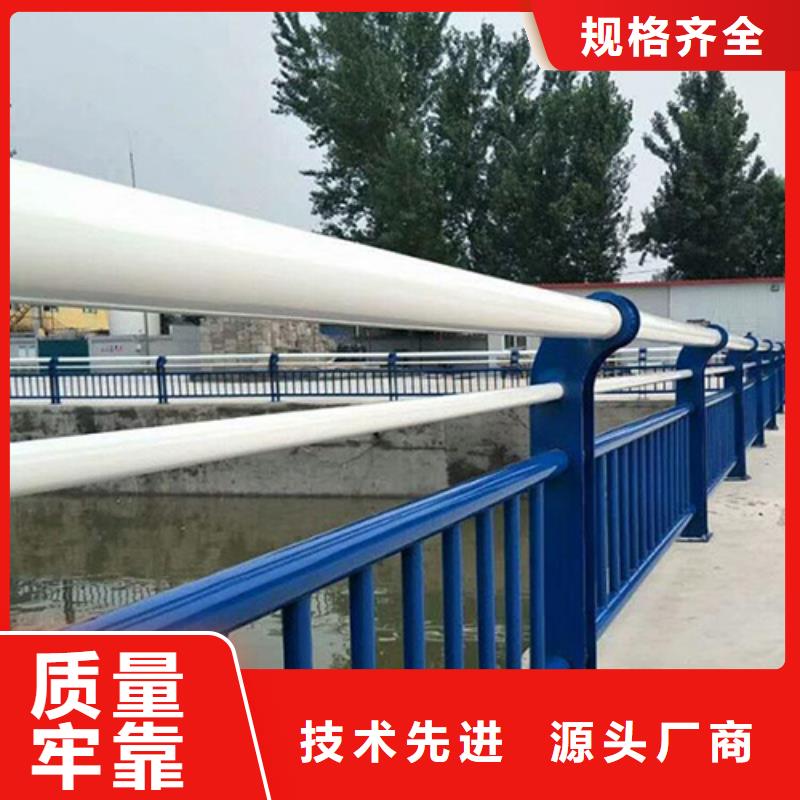 多少钱一米护栏